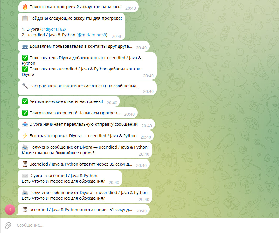 Telegram Account Warming Bot - AI Messages